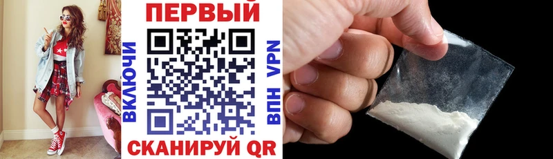 АМФ VHQ Великий Новгород