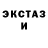 Метадон VHQ Halyna Kuzmun