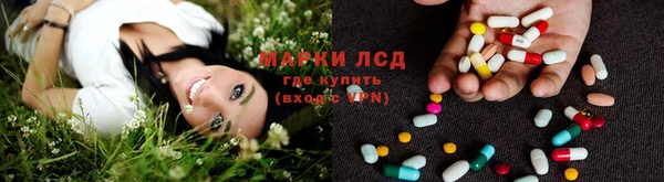 прущая мука Нефтегорск