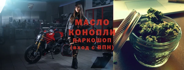 меф VHQ Нефтекумск