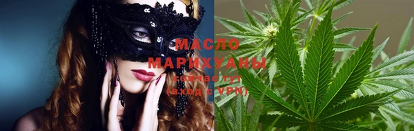 каннабис Нея