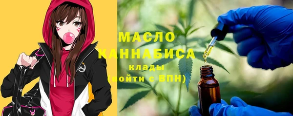 меф VHQ Нефтекумск