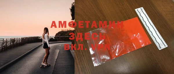 каннабис Нея