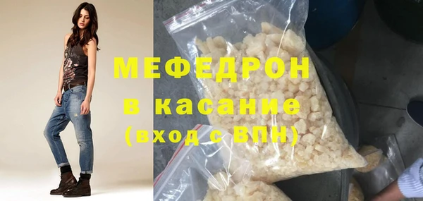 каннабис Нея