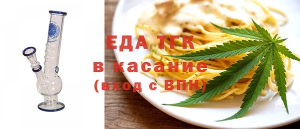 каннабис Нея
