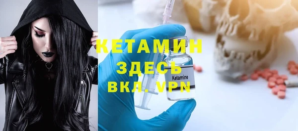 прущая мука Нефтегорск
