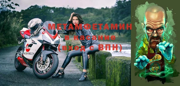 каннабис Нея