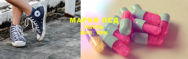 меф VHQ Нефтекумск