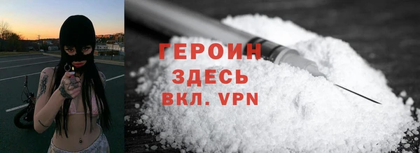каннабис Нея