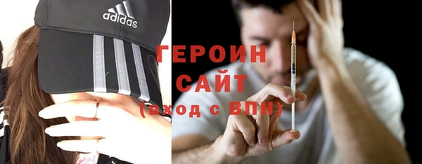 меф VHQ Нефтекумск