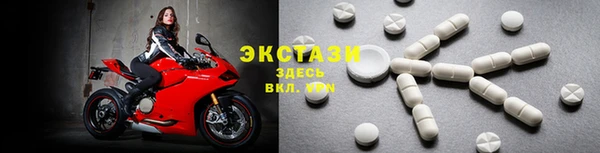 прущая мука Нефтегорск