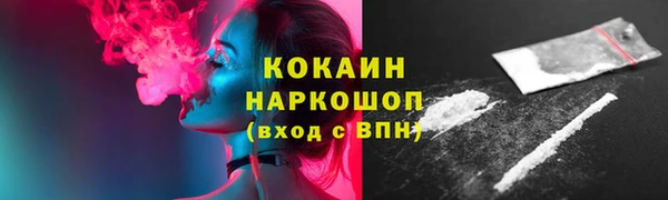 каннабис Нея