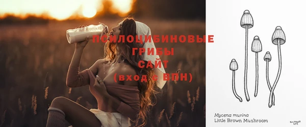 меф VHQ Нефтекумск