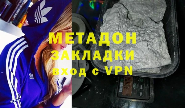 каннабис Нея