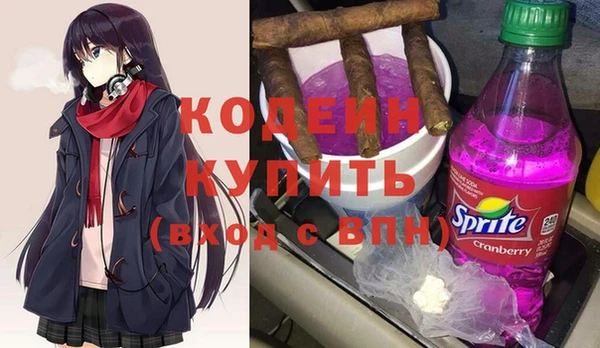 прущая мука Нефтегорск