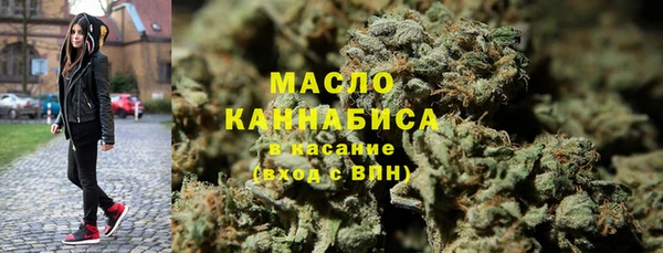 прущая мука Нефтегорск