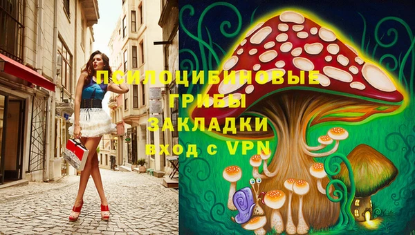 прущая мука Нефтегорск