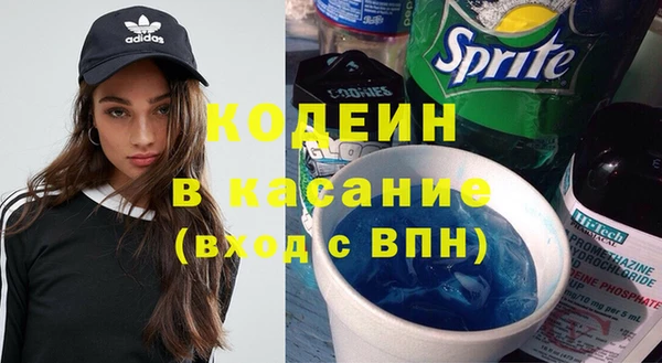 каннабис Нея