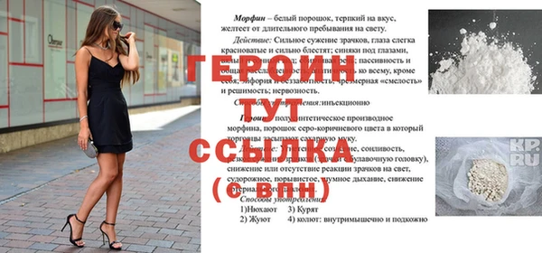 каннабис Нея