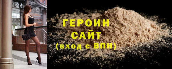 меф VHQ Нефтекумск