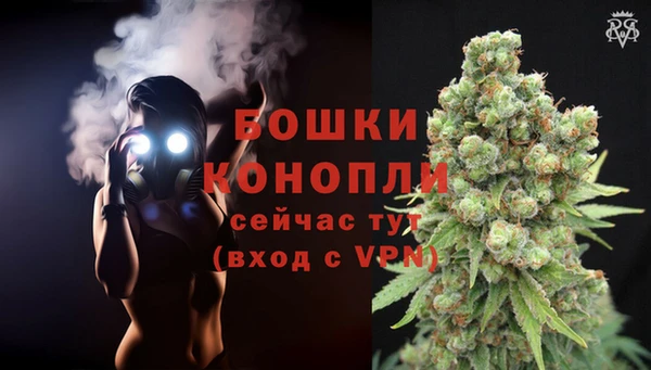 прущая мука Нефтегорск