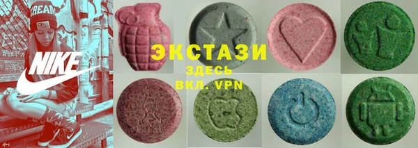 каннабис Нея