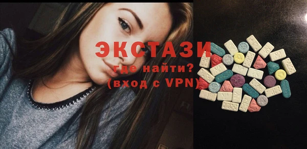 каннабис Нея