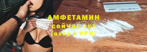 каннабис Нея