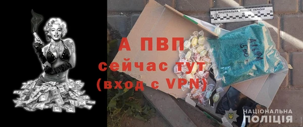 прущая мука Нефтегорск
