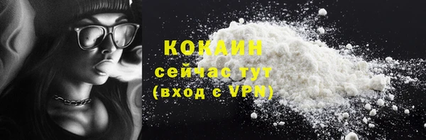 каннабис Нея