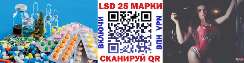 ЛСД экстази ecstasy  Великий Новгород 